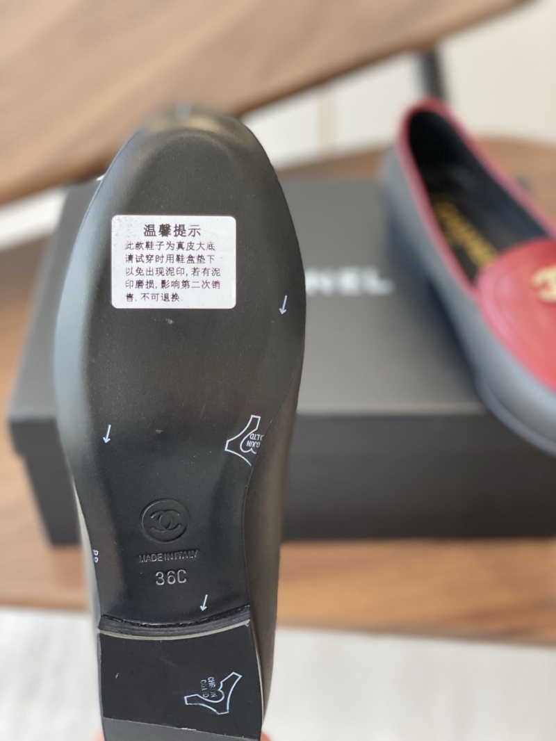 Ch**el loafers